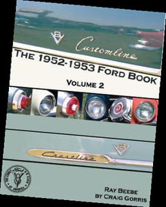 1952 - 53 Ford Book, Softbound (use Double book shipping rate)