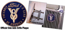 Official Club 3 inch Auto Grille Plaque (use Club Accessories shipping rate)
